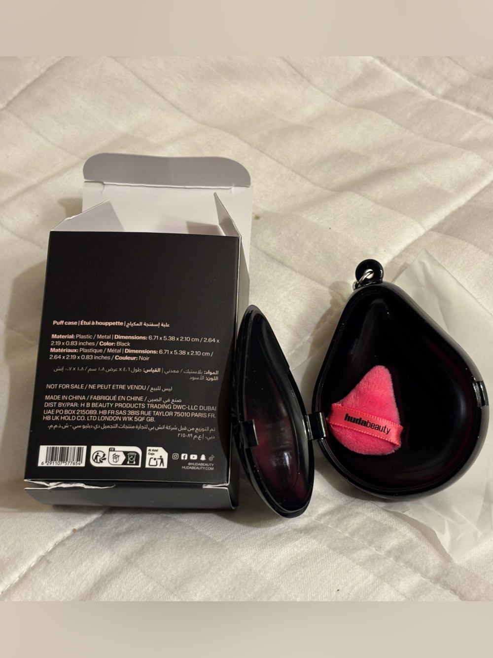 HUDA BEAUTY Black Puff Case with Rose Gold Logo - Picture 3 of 3